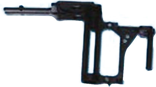 Hm-5#6-z-17 Main Frame