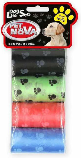 Pet Nova Replacement Dog Waste Bags Multicolour 4x20 Units 26x30cm