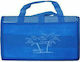 Beach Mat Bag Blue Pillow 90x180cm