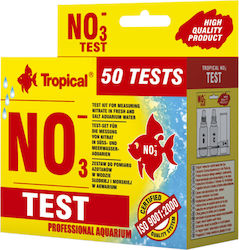 Σετ Tropical No3 Test