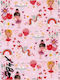 Wrapping Paper for Gift Multicolour 70cm.
