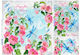Ριζόχαρτo Aist 32x45cm Rp45659