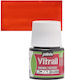 Pebeo Vitrail Transparent Emaille 12 Crimson 45ml