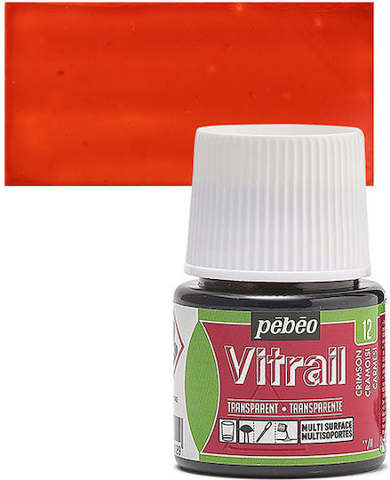 Pebeo Vitrail Transparent Emaille 12 Crimson 45ml
