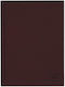 adBook Phone Directory Brown 7x10cm