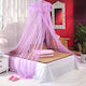 Yahe Double Hanging Camping Mosquito Net Pink 260cm