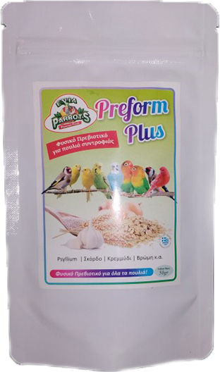 Preform Plus Evia Parrots 50gr Φυσικό Πρεβιοτικό Πουλιά Συντροφιάς