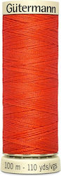 Нишка за шиене Gutermann Art 788988 155