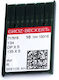 Professional Sewing Needles Groz Beckert Germany 100/16