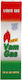 Vam Gas Αέριο Αναπτήρες 250ml