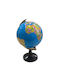 Globe 21.4cm J-10034 Unipap