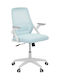 Кресло Офисно с Облегалка Reji Sky blue-white Pakketo