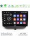 Clarion Car Audio System for Ford Courier / Transit Courier 2015-2023 (Bluetooth/USB/WiFi/GPS/Apple-Carplay/Android-Auto) with Touch Screen 9"