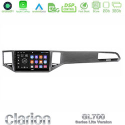 Clarion Аудиосистема 2014-2020 с Bluetooth, USB & GPS Clarion Аудиосистема 2014-2020 с Bluetooth, USB & GPS