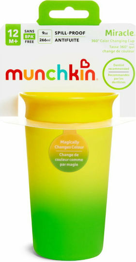 Munchkin Cana Pentru Copii Miracle Din Plastic Galbenă