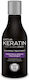 Kativa Σαμπουάν 250ml