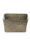 Καλάθι Sea Grass 12x22x12cm Πράσινο Kaeming