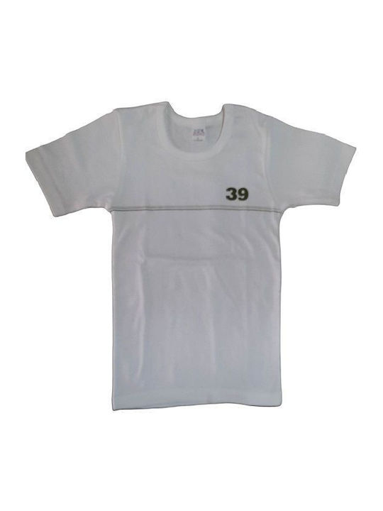 Paramana Maiou pentru copii Mâneca scurta white