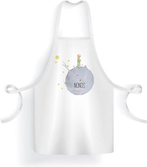 Bonjour Bebe Godfather Apron