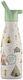 Cool Bottles Kinderflasche Rostfreier Stahl Grün 260ml