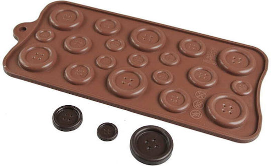 Cake Land Φόρμα Ζαχαροπλαστικής από Σιλικόνη 22x12εκ.