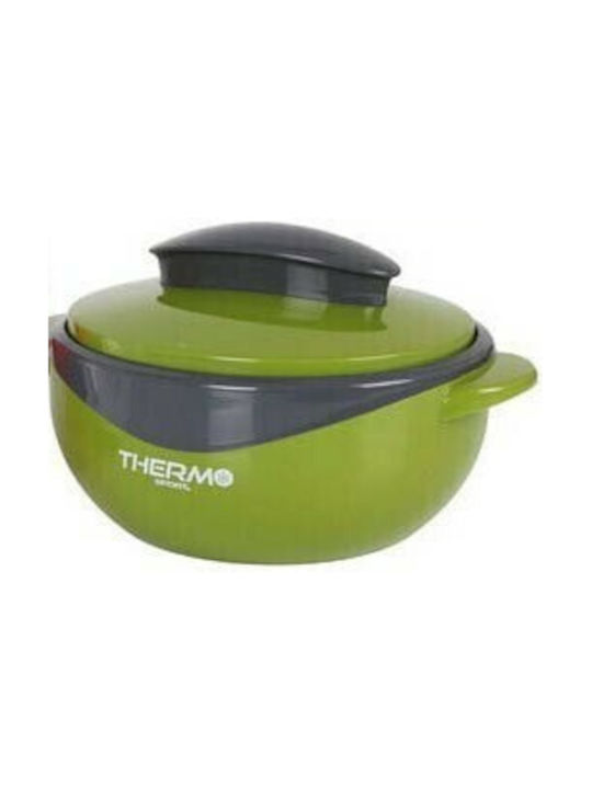Quttin Пластмасова Термос Кутия За Храна 19.5x16x10см 700мл