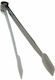 Inox Kitchen Tong