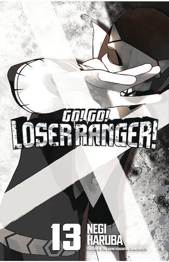 Go! Go! Loser Ranger! Vol. 13