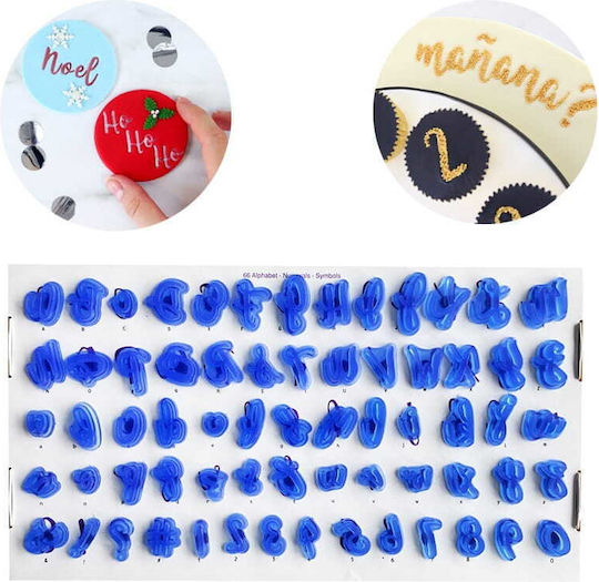 Imprint Template Sugar Paste Small Capital Letters Numbers Decorative Font