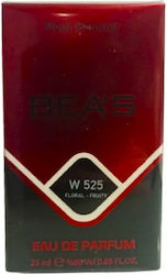 Nassoti Bea's Perfum Pour Femme W525 Light Blue 25ml Nassoti Bea's Perfum Pour Femme W525 Light Blue 25ml