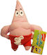 Patrick Πάτρικ Λούτρινος Σούμο 20cm