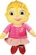 Brittany "ο Άλβιν Η Παρέα Του" "alvin Chipmunks " Λούτρινο 31cm