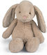 Βρεφικό Μαλακό Παιχνίδι Mamas & Papas Bunny Plush Toy