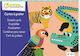 Avenue Mandarine Animal Construction Scratch Cards 25kc124 Avenue Mandarine