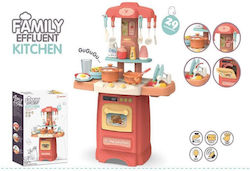 Icom Kitchen Set 39pcs Sound Light Icom Kitchen Set 39pcs Sound Light