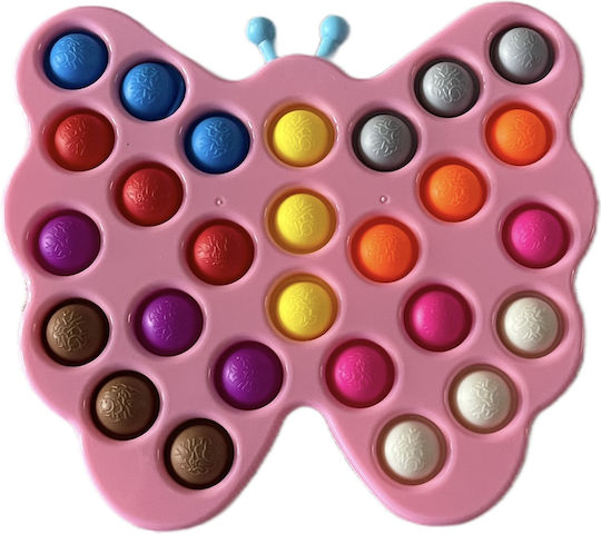 Pop It Σκληρή Παλέτα 20x20cm Πεταλούδα Ροζ