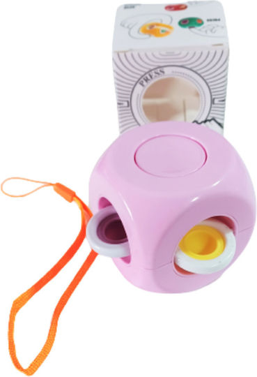 Spinner Pop It Fidget Magic Gyrocube Ροζ-622035