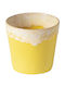 Grespresso Lungo Φλυτζανι Espresso Yellow 0.21l Stoneware Costa Nova