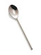 Fleischlöffel Malmo 02089 20cm Silber Herdmar Edelstahl