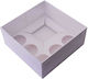 Cake Land Cupcake Cake Box 23x23x10cm Weiß-Transparente Bento Box