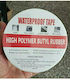 Self-Adhesive Reusable Tape 1pcs
