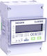 Енергиен Метър Ex9ems 3p 4m 100a Mb 2t