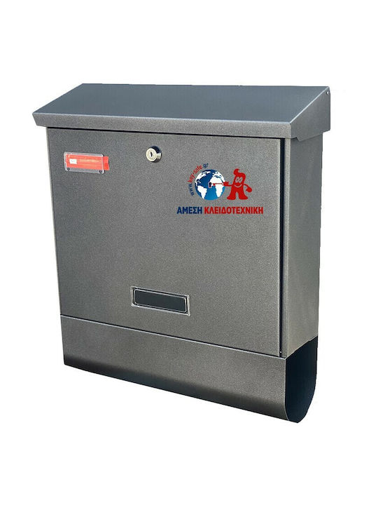 Outdoor Mailbox Elegant 4001 Leaflet Holder