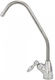 Wasserhahn Single 23 Cm Wasserfilter Sonstiges Κάτω Πάγκου