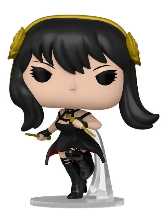 Funko Pop! Animation: Family