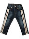 Gang Pantalon Jeans Pentru Copii Albastru