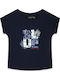 Canada House Kids' T-shirt Dark Blue