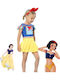iEFiEL Costum de baie pentru copii Set Yellow