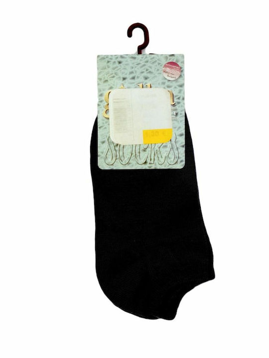 Gallia Kinder Söckchen Black