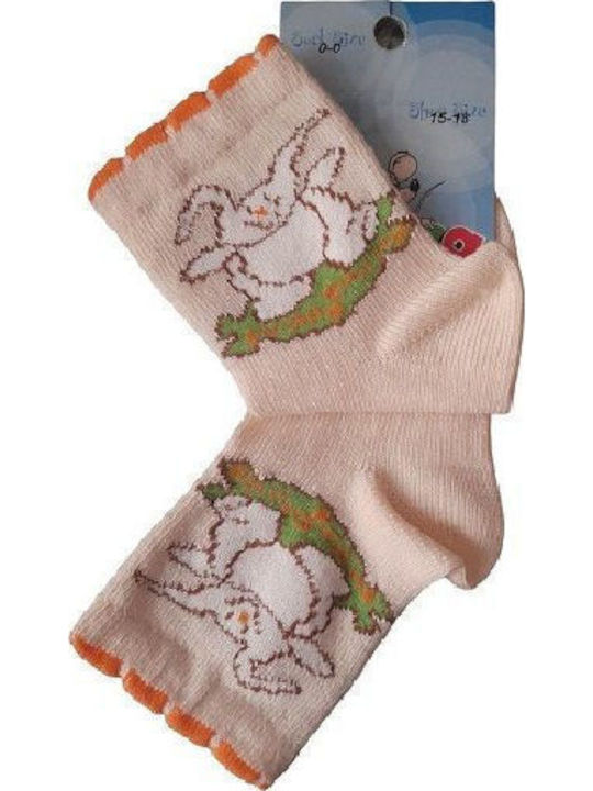 Yanna Kids' Socks Beige